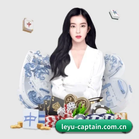 乐鱼全站体育APP下载 APP